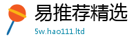 天天彩澳门天天彩今晚被2025新奥天天开好彩新奥好彩免费